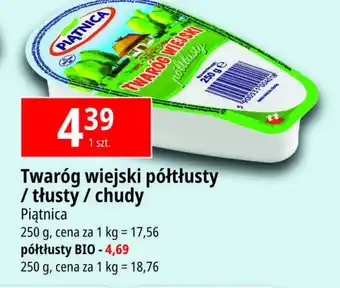 Netto Twaróg tłusty 1 SZT 250 G oferta