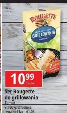 Netto Ser kremowy do grillowania naturalny 1 OPAK 2 SZT 90 G oferta