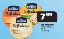 Netto Ser green pepper 1 SZT 150 G oferta