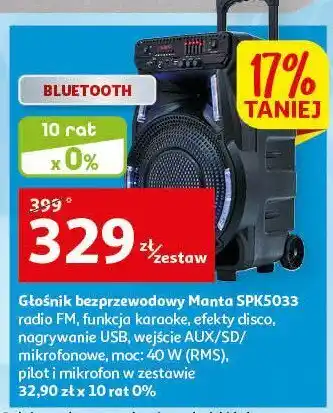 Auchan Głośnik spk5033 1 SZT oferta