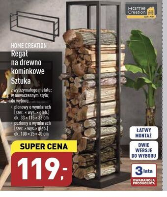 ALDI Regał na drewno kominkowe 33 x 115 cm home creation oferta