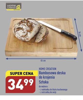 ALDI Deska 45 x 34 cm z drewna bambusowego home creation oferta