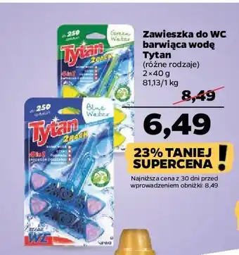 Netto Zawieszka do wc blue water oferta