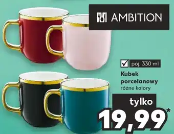 Kaufland Kubek ambition oferta