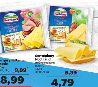 Netto Ser topiony gouda hochland oferta