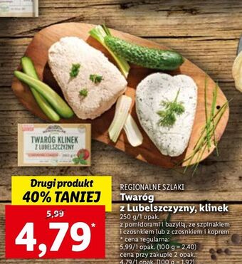 Lidl Twaróg klinek z lubelszczyzny pomidorami i bazylią regionalne szlaki oferta