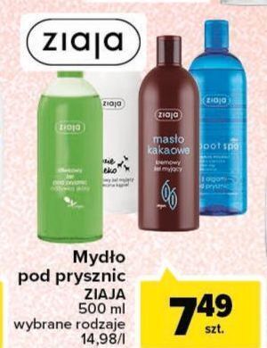 Carrefour Mydło pod prysznic ziaja sopot spa oferta