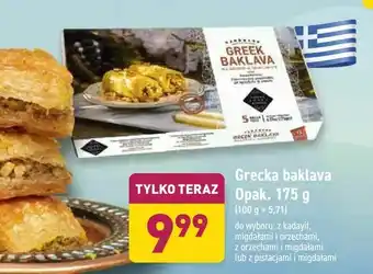 ALDI Grecka baklava oferta