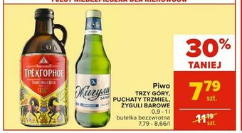 Carrefour Piwo oferta