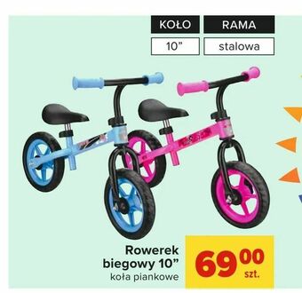 Carrefour Rowerek biegowy 10" oferta