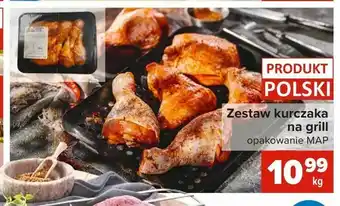 Carrefour Zestaw kurczaka na grill oferta