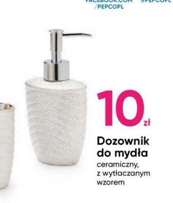 Pepco Dozownik do mydła oferta