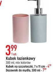 E.Leclerc Kubek na szczoteczki oferta