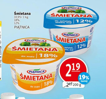 Prim Market Piątnica Śmietana 200 g oferta