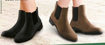 Biedronka Botki damskie tom&rose oferta