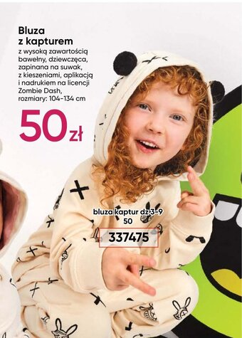 Pepco Bluza z kapturem oferta