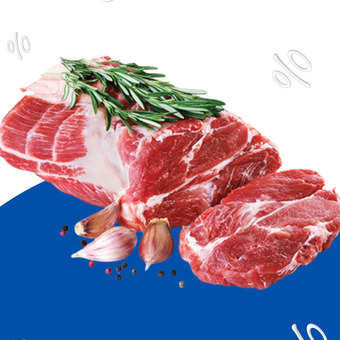 Lidl Karkówka wieprzowa kg oferta