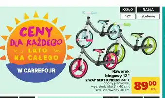 Carrefour Rowerek biegowy 2way next 1 SZT oferta