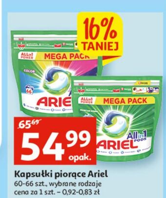 Auchan Kapsułki do prania color ariel all in 1 oferta