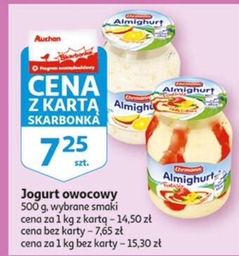 Auchan Jogurt fantasia waniliowo truskawkowy ehrmann almighurt oferta