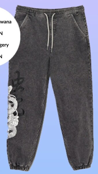 Cropp Joggery męskie cropp town oferta