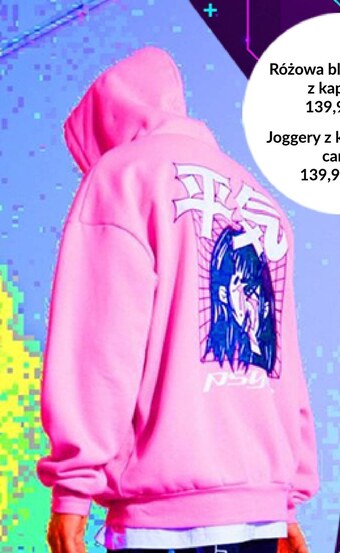 Cropp Bluza męska cropp town oferta