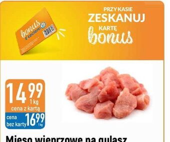E.Leclerc Mięso wieprzowe na gulasz oferta