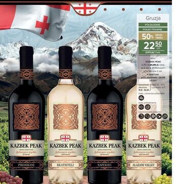 Carrefour Wino kazbek peak rkatsiteli oferta