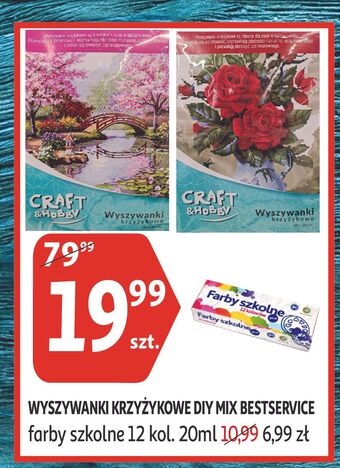 Auchan Farby szkolne oferta