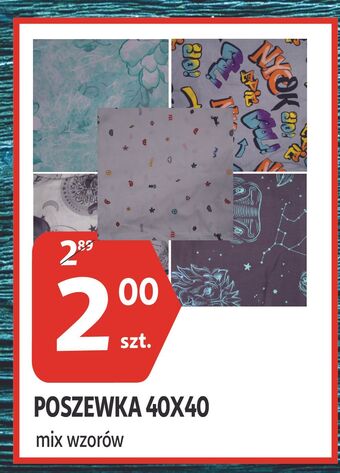 Auchan Poszewka 40 x cm oferta