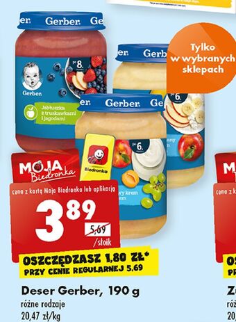 Biedronka Deserek owocowy krem z jogurtem gerber oferta