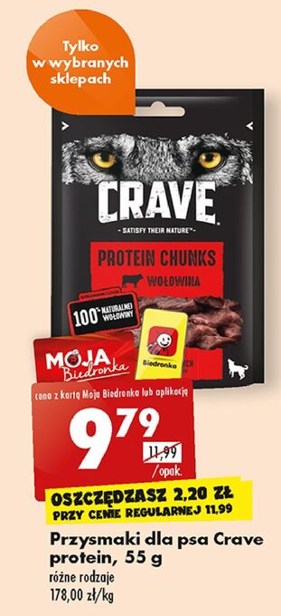 Biedronka Mięsne przekąski z wołowiną crave oferta