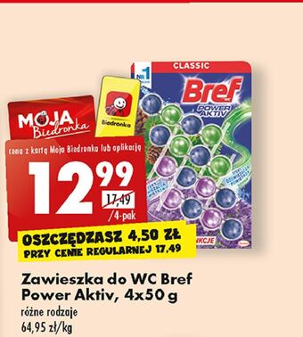 Biedronka Kostka do wc 4 function lavender + pine bref power aktiv oferta