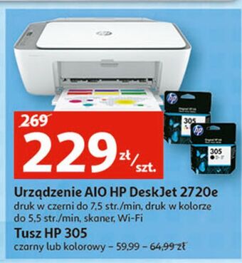 Auchan Urządzenie wielofukcyjne 2720e hp oferta