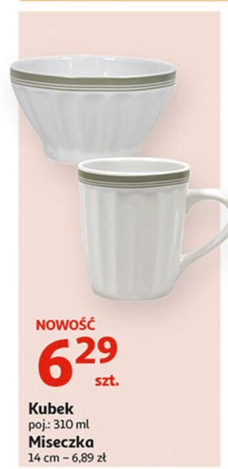 Auchan Miseczka 14 cm oferta
