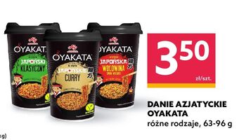 Dealz Danie japońska wołowina w sosie wasabi ajinomoto oyakata oferta