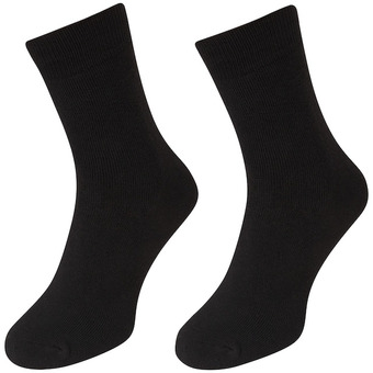 Action Skarpetki frotté oferta