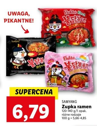 Lidl Makaron ramen ostry samyang (spożywcze) oferta