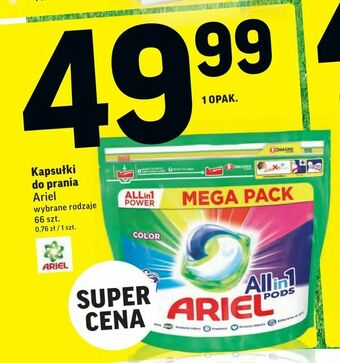 Intermarche Kapsułki do prania oferta