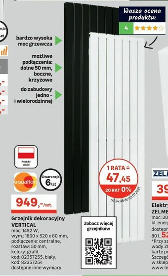 Leroy Merlin Grzejnik dekoracyjny VERTICAL oferta