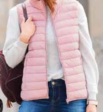 ALDI Kamizelka up2fashion oferta