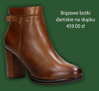 Botki damskie wojas