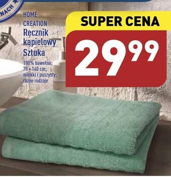 ALDI Ręcznik kąpielowy 70 x 140 cm home creation oferta