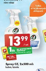 Biedronka Spray ultrafast cif bathroom oferta