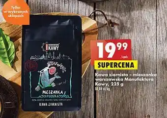 Biedronka Kawa warszawska siedlecka manufaktura kawy oferta