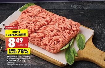 Biedronka Mięso mielone z łopatki wieprzowej i wołowej kraina mięsa oferta