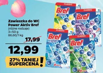 Netto Kostka do wc 4 function pine bref power aktiv oferta