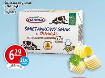 Prim Market Piątnica Śmietankowy smak z Ostrołęki 200 g oferta