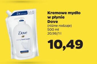 Netto Mydło w płynie zapas dove caring hand wash oferta