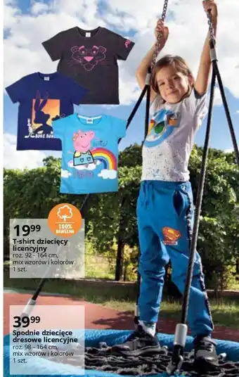 E.Leclerc T-shirt dziecięcy rozm. 92-164 cm looney tunes oferta